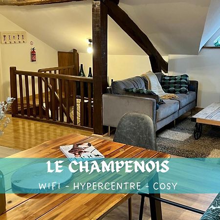 Апартаменти Le Champenois, Avenue De Champagne Еперне Екстер'єр фото